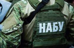 Детективи НАБУ і СБУ проводять обшуки в Дніпрі