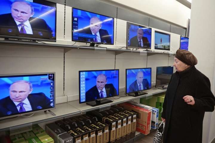 Найбільшу радість росіянам приносить телевізор, - опитування