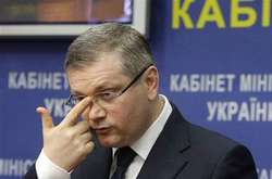 Нардеп Олександр Вілкул