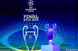 Фанати «Реала» повернули частину квитків на фінал Ліги чемпіонів в Києві