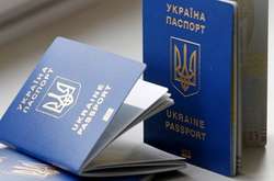 Біометричні паспорти тимчасово не видавали через збій системи - Державна міграційна служба