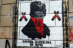 У Києві невідомі розфарбували графіті часів Майдану 