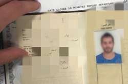 Прикордонники затримали вболівальника, який значиться в базі Інтерполу