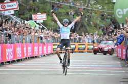 Фрум вийшов на перше місце багатоденки Giro d'Italia-2018