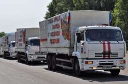 Російський «гумконвой» доставив бойовикам військове обладнання