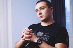 Сергій Стерненко