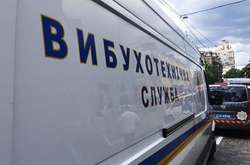 «Мінери» не зупиняються: після метро «замінували» ТРЦ на Оболоні