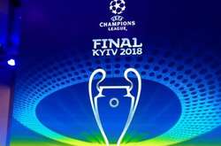 В УЄФА оприлюднили мапу трансляцій фіналу Ліги чемпіонів