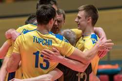 Чоловіча збірна України обіграла в гостях збірну Нідерландів