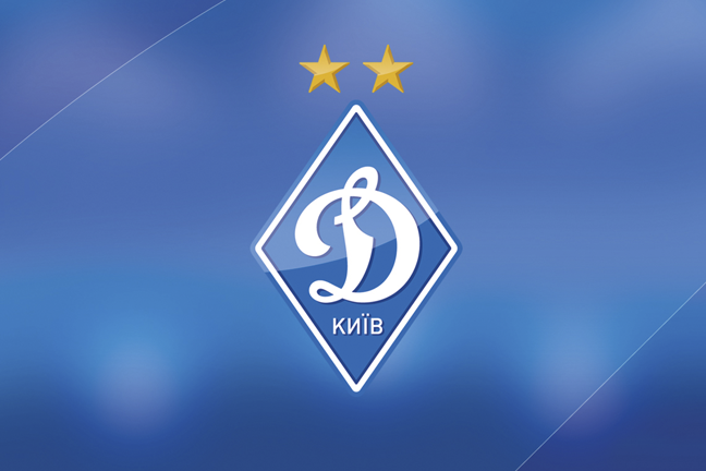 «Динамо» дізналося потенційних суперників по кваліфікації Ліги Чемпіонів