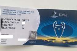 У ФФУ спростували інформацію про перепродаж квитків на фінал Ліги чемпіонів