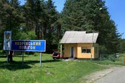 Біля Яворівського полігону знайшли мертвим військового