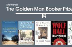 Журі Букерівської премії назвало п'ять найкращих книг за останні 50 років
