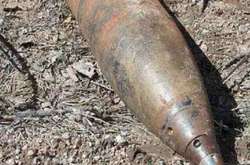 В столице нашли снаряд времен Второй мировой войны