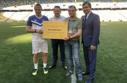 Команди оргкомітетів ФФУ і УЄФА зіграли внічию у товариському матчі