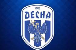 Чернігівська «Десна» отримає ліцензію на участь у Прем'єр-лізі