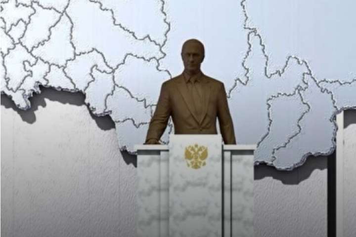 В Росії встановлять перший пам’ятник Путіну