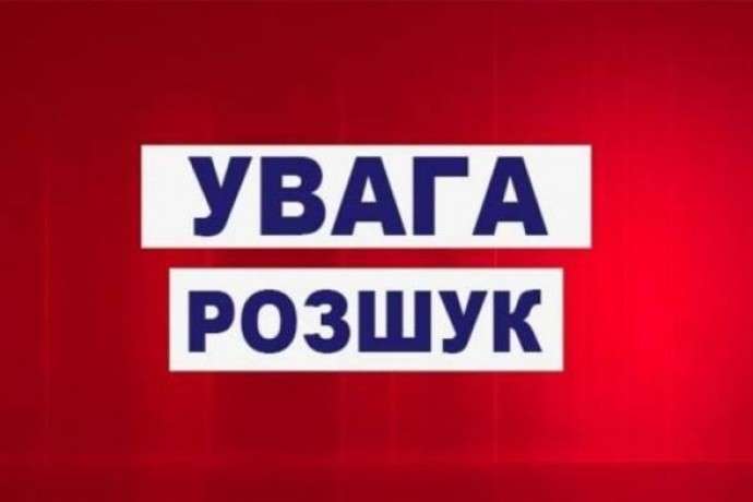 У Вінницькій області розшукують двох неповнолітніх дівчат
