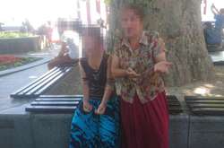 Затримані жінки