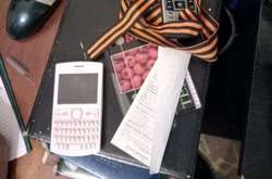 СБУ затримала одеситку за антиукраїнську пропаганду