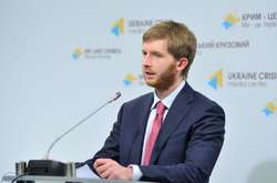 Комісію Вовка варто розформувати, як незаконну