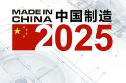 США готові запровадити нові торгівельні обмеження щодо КНР