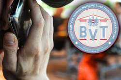  Bundesamt f&uuml;r Verfassungsschutz und Terrorismusbek&auml;mpfung/Федеральне відомство захисту конституції і контртероризму Австрії 