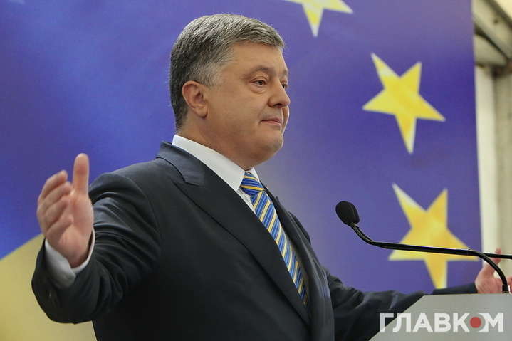 Порошенко прокоментував рішення Ради ЄС про макрофінансову допомогу Україні