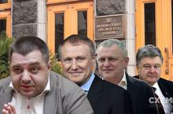 Ад’ютант президента, або Нічні візити до Адміністрації президента