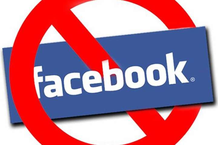 Папуа Новая Гвинея собралась заблокировать Facebook
