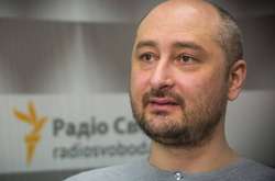 Стець назвав вбивство Бабченка замахом на правду