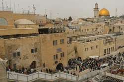 В Иерусалиме возобновило работу почетное консульство Чехии