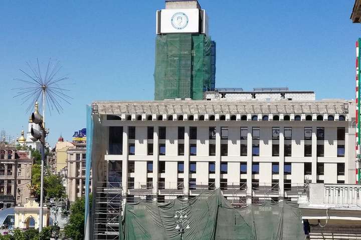 У Києві відкривають оновлений фасад згорілого під час Євромайдану Будинку профспілок