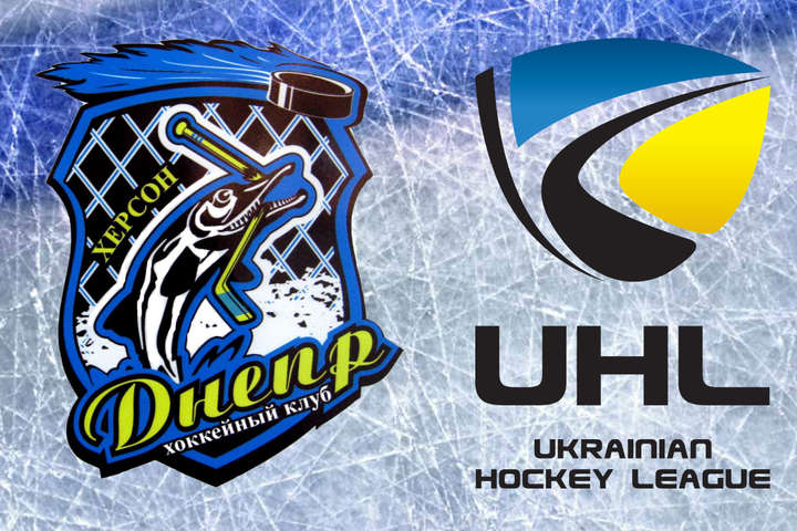 У новому сезоні Української хокейної ліги буде виступати команда з Херсону