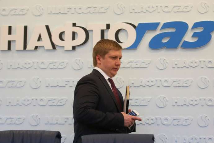 «Нафтогаз» раздаст своим сотрудникам $37 млн премий за победу над «Газпромом»