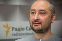  Аркадій Бабченко 