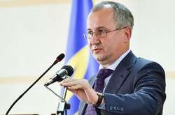 Василь Грицак