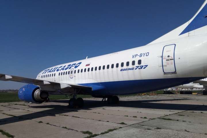 Російський Boeing, арештований в Києві за борги, продадуть на аукціоні за 36 млн грн