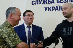 Спецслужби інсценували вбивство журналіста Аркадія бабченка