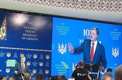 У столиці проходить 7-й Національний молитовний сніданок (відео)