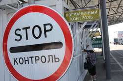 Россия запретила выезд за границу рекордному количеству граждан из-за их долгов