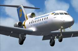 МАУ підвищує розмір збору за роздруківку посадкового талона