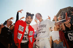 Группа «Агонь» показала «Всем Fuck»