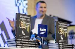Віталій Кличко побував на презентації книги брата і пообіцяв написати мемуари