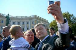 Президент збирається до Південної Пальміри