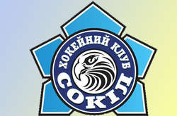 Віталія Кличка попросили відродити київський «Сокіл»