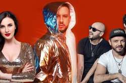 Мила Нитич, Monatik, группа Aviator