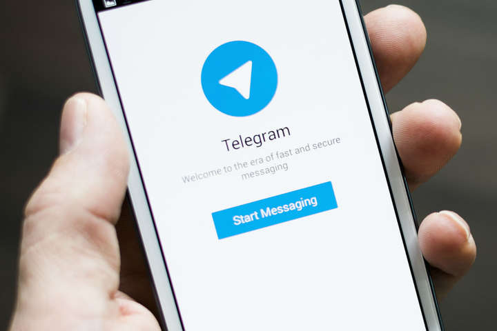 В Telegram произошли сбои из-за блокировок Apple