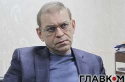 Нардеп Сергій Пашинський