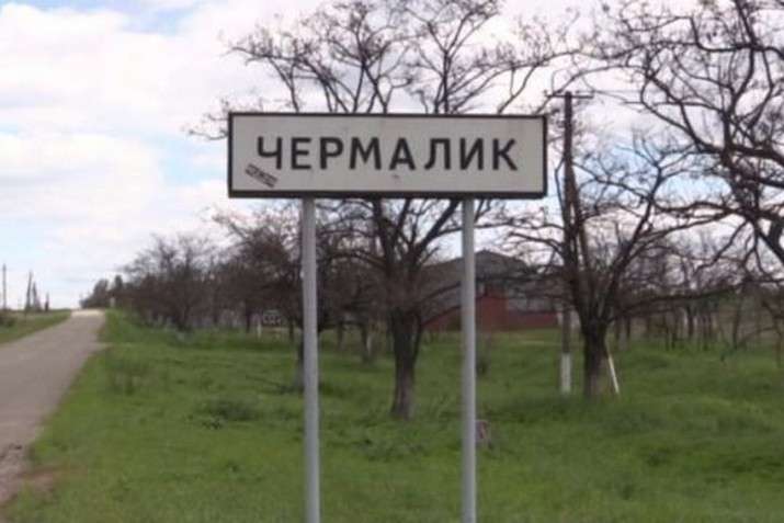 Бойовики в Чермалику обстріляли житлові будинки з артилерії та мінометів